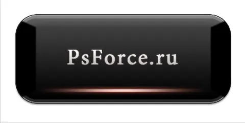 Создание стильной кнопки