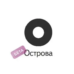 Яндекс меняет дизайн выдачи с помощью инструмента Яндекс.Острова