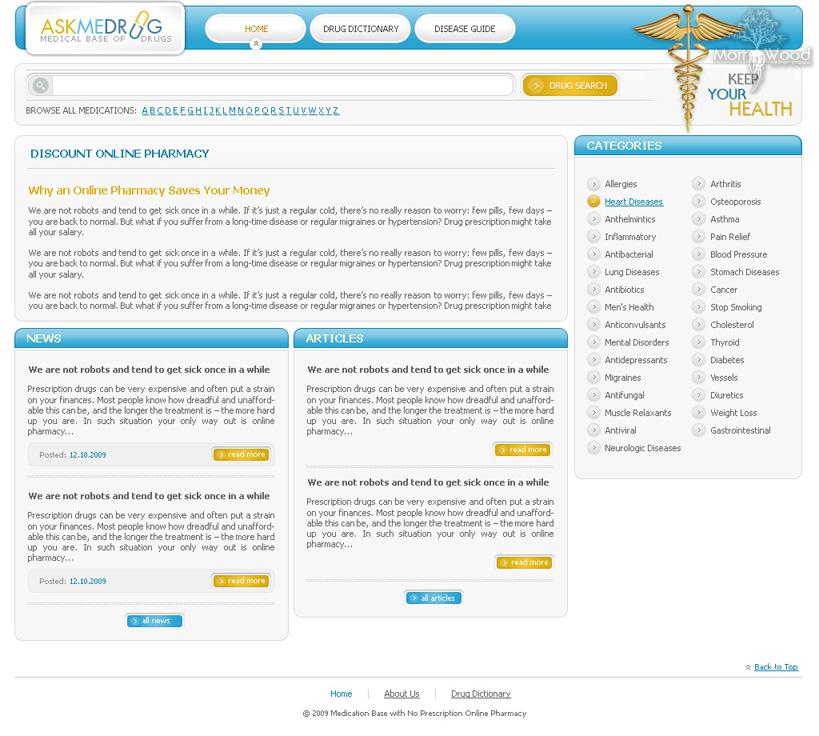 AskMeDrug - профессиональная медицинская помощь онлайн